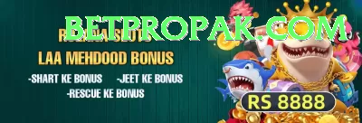 1ee APK Max v4.9.5 Screenshot 3 - 5