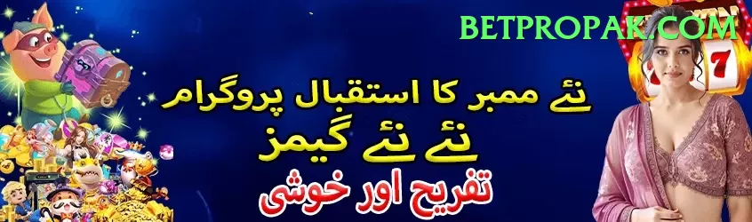 33d Money Supreme v5.3.1 Screenshot 1