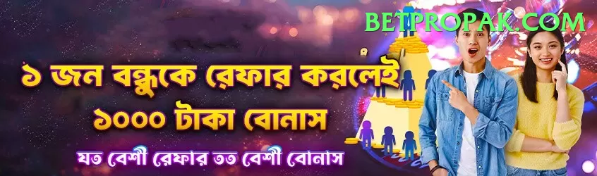 Rumi Slots King Gaming App Screenshot 1