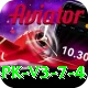 rs786 Max PK v3.7.4